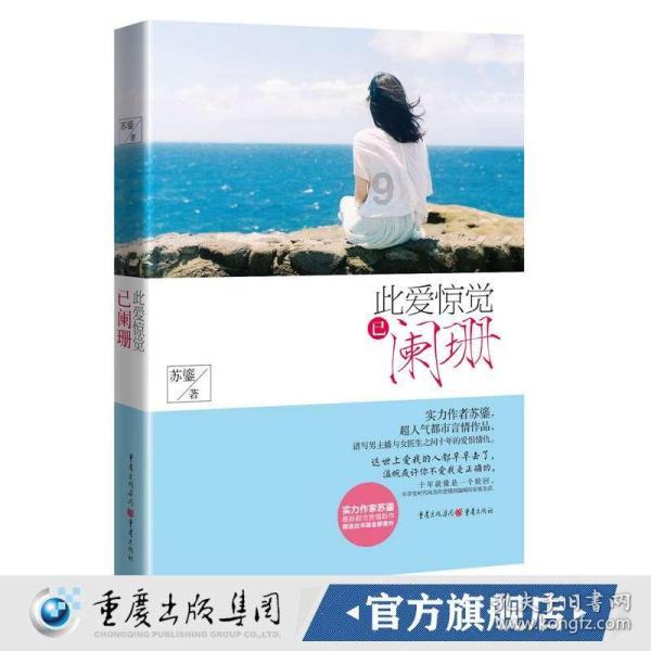 发现无限趣味——探索这张照片看着清晰吗?红迪专区