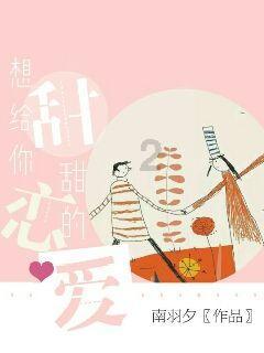 入睡前的一个小时,决定了夫妻关系的长久程度,很关键