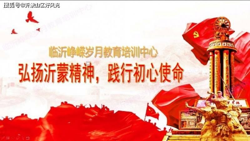 拯救吉他手男孩