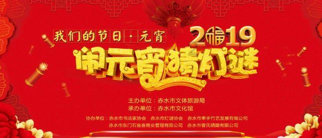 可爱多和不好惹小说在哪里看游戏画面