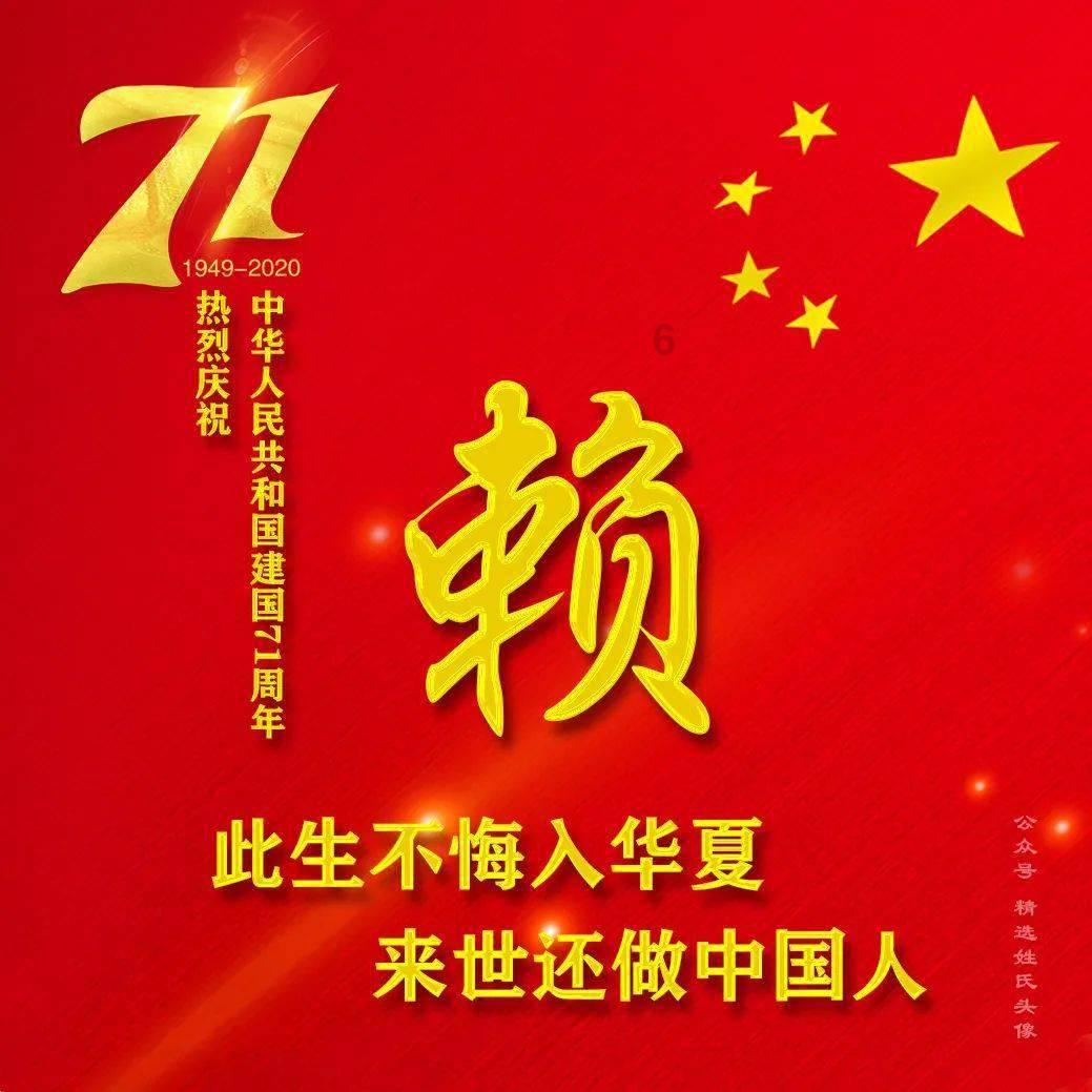 甜蜜的美好回忆