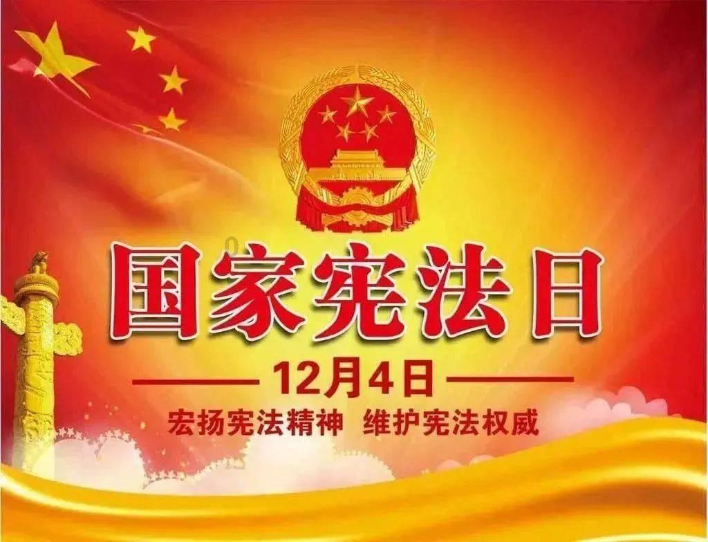 召唤神龙万宁版祖龙