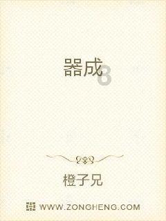 南京公用(000421.SZ)拟计提资产减值准备1.14亿元